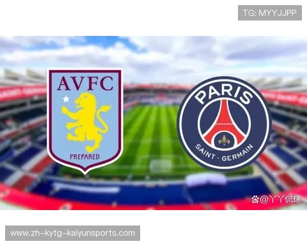 阿斯顿维拉欧冠历史参赛记录