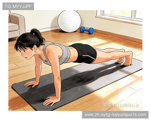 高效燃脂女子健身器械居家训练方案